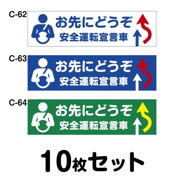 S^]XebJ[ gbNpE10Zbg W400mm×H110mm C-62^C-63^C-6440cm ` lp hH   Vv