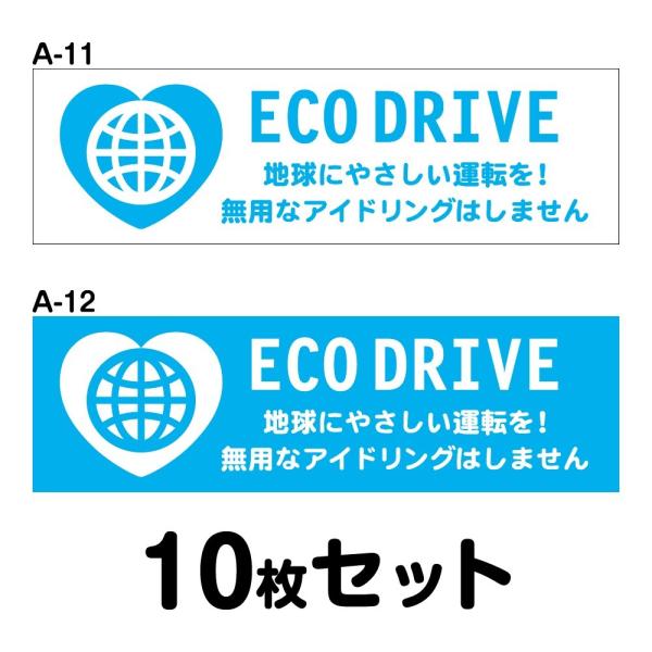 GRhCuXebJ[ gbNpE10Zbg W400mm×H120mm A-11^A-12 R V[ ^] ̖h~ Ǔ˖h~ ` lp 40cm