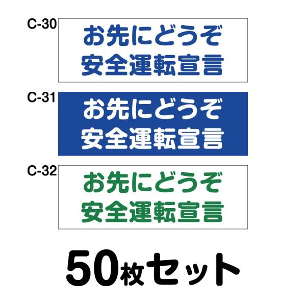 S^]XebJ[ gbNpE50Zbg W400mm×H135mm C-30^C-31^C-3240cm ` lp hH   Vv