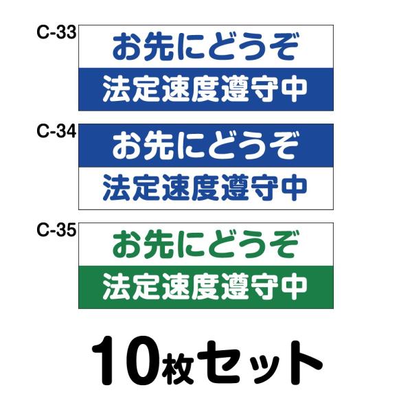 S^]XebJ[ gbNpE10Zbg W400mm×H135mm C-33^C-34^C-3540cm ` lp hH   Vv