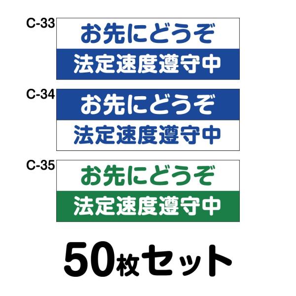 S^]XebJ[ gbNpE50Zbg W400mm×H135mm C-33^C-34^C-3540cm ` lp hH   Vv