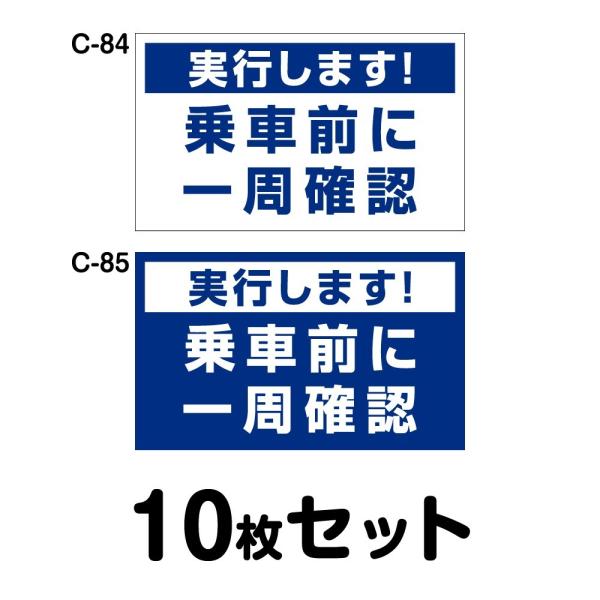 S^]XebJ[ gbNpE10Zbg^W400mm×H240mm C-84^C-8540cm ` lp hH   Vv