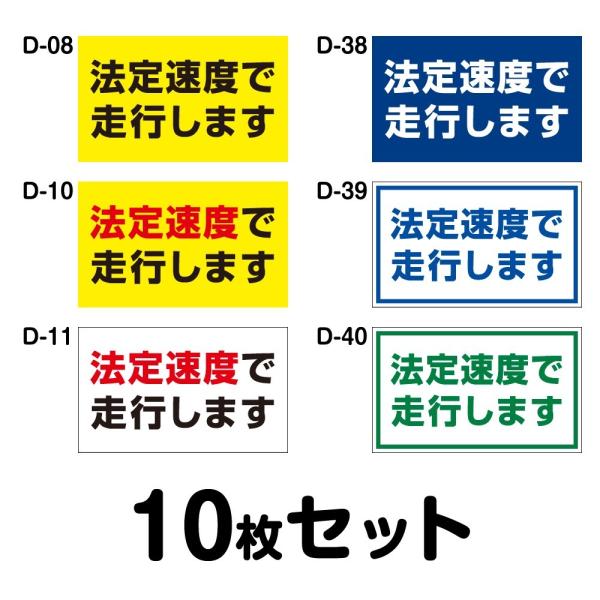 S^]XebJ[ gbNpE10Zbg^W400mm×H240mm D-08^D-10^D-11^D-38^D-39^D-4040cm ` lp hH   Vv