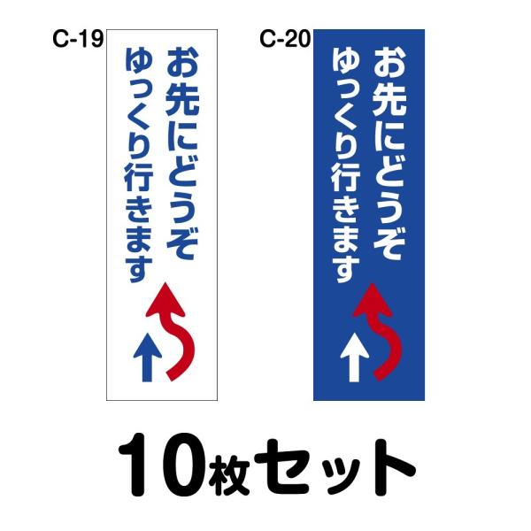 S^]XebJ[ ʎԗpE10Zbg W75mm×H250mm C-19^C-2075cm ` lp hH   Vv