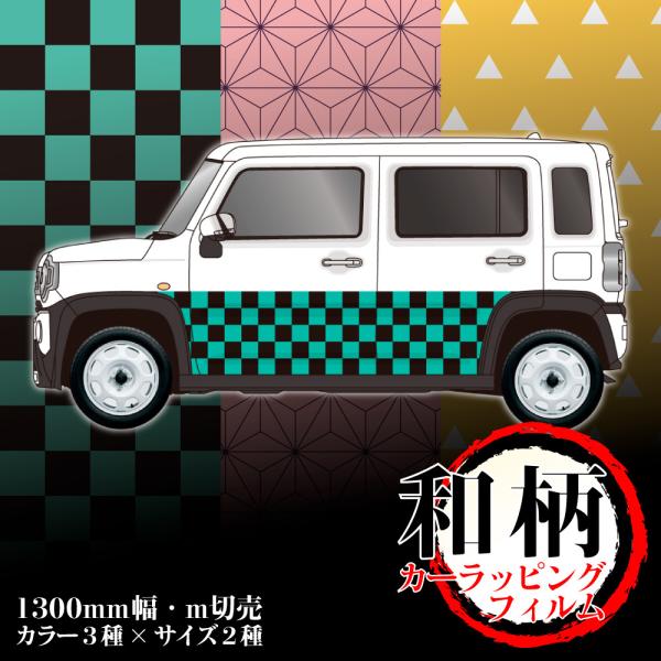 SŕEaJ[bsOtB bvtB^JbeBOV[g^a^s^̗t^ؕl 1300mmEmؔ