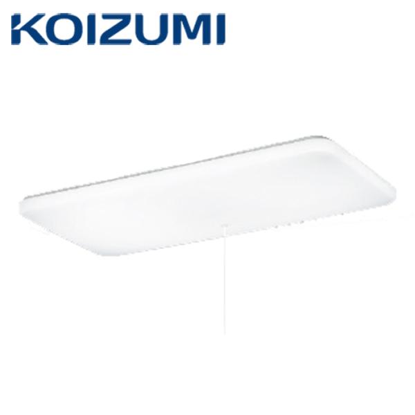 KOIZUMI（コイズミ） KOIZUMI/コイズミ照明 AH58248 LEDシーリング