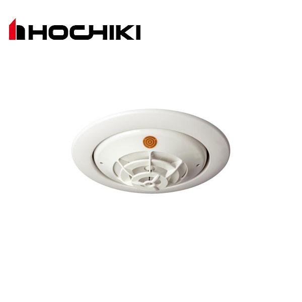 ホーチキ（HOCHIKI） ATI-NWULHYA 熱アナログ式スポット型 試験機能付