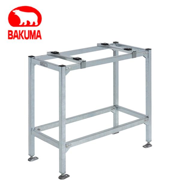 バクマ工業 B-PH8-G エアコン室外ユニット架台 エアコン用 平地置用(H