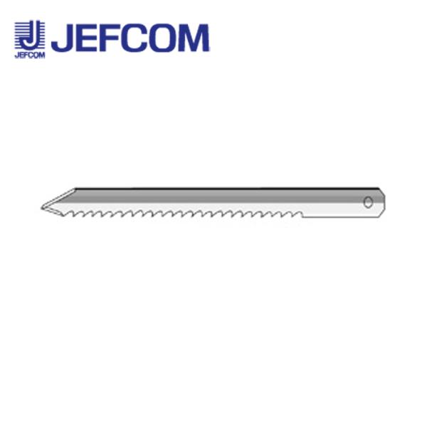 ジェフコム BDS-250PO ボードカッター専用替刃(押切) 【取寄商品】