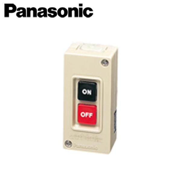 Panasonic/パナソニック BEH3300 ハイプロ小形押釦開閉器 3P 露出形【取寄商品】