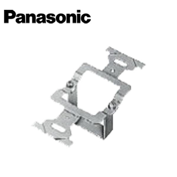 Panasonic/パナソニック BS80 HB型 安全ブレーカ スイッチボックス 取付枠