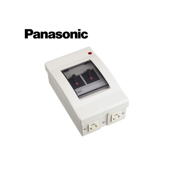 Panasonic/パナソニック BSD21112R5 手元開閉器 ケースブレーカ
