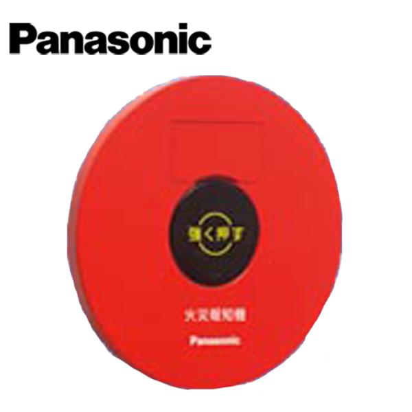 Panasonic（パナソニック） BV6124 P型1級発信機 埋込屋内型 : 資材ま