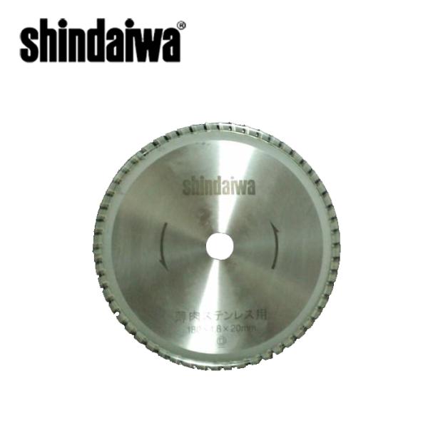 shizai-market_ct180sus