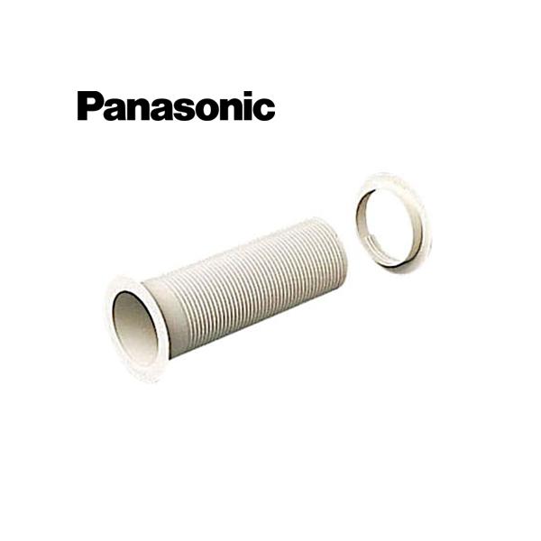 Panasonic/パナソニック CZ-HA70-C 配管穴用パイプセット 適合コアドリル径Φ70 アイボリー【取寄商品】