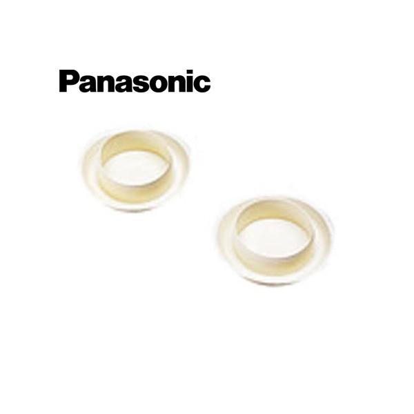 Panasonic/パナソニック CZ-HAC65-C 配管穴用キャップ Φ65用 アイボリー 2個入【取寄商品】