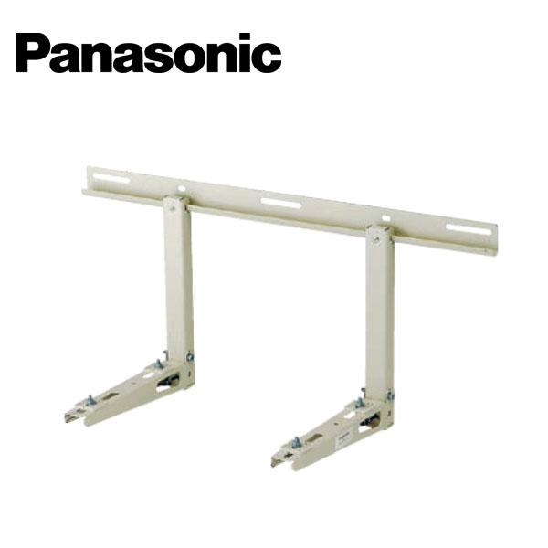 Panasonic（パナソニック） CZ-UKAK-C 室外機壁掛金具 一般地域用