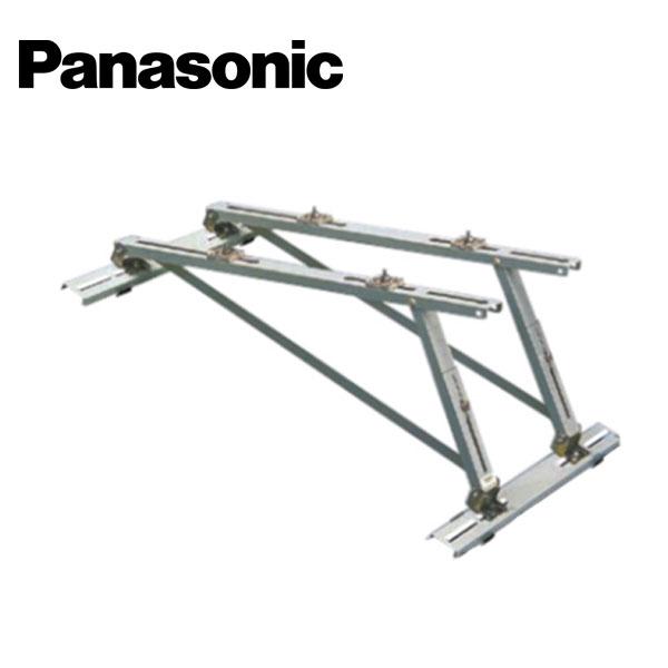 Panasonic（パナソニック） CZ-US26-C 室外機屋根置台 縦置 一般地域用