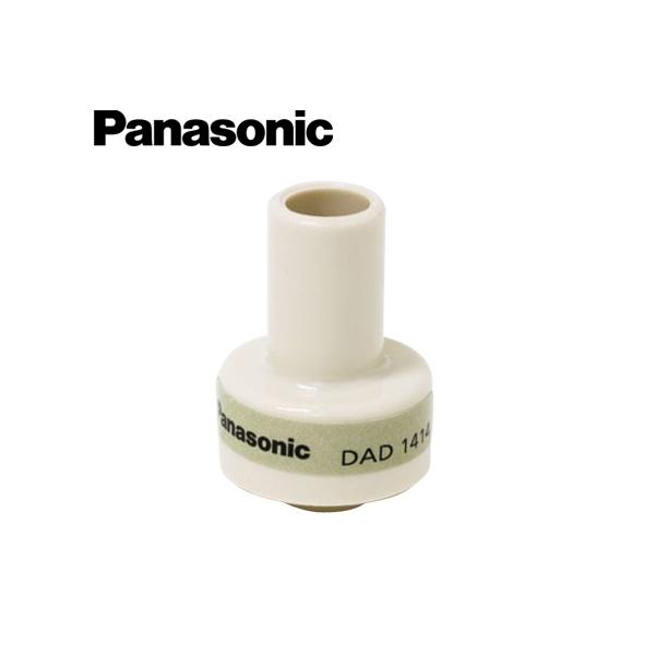 Panasonic/パナソニック DAD1414 エアコン配管材スッキリダクト 断熱ドレンホース ドレンホースジョイント 呼び14【取寄商品】