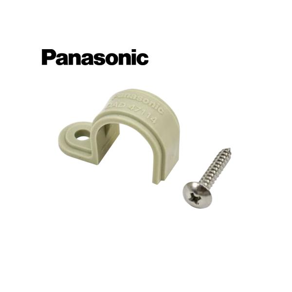 Panasonic/パナソニック DAD47116 エアコン配管材スッキリダクト ドレンホース 片サドル 呼び16 アイボリー【取寄商品】