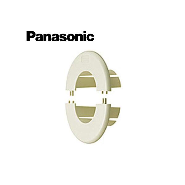 Panasonic/パナソニック DAE10260W エアコン配管材スッキリダクト 化粧プレート スリーブ用 呼び60 アイボリー【取寄商品】