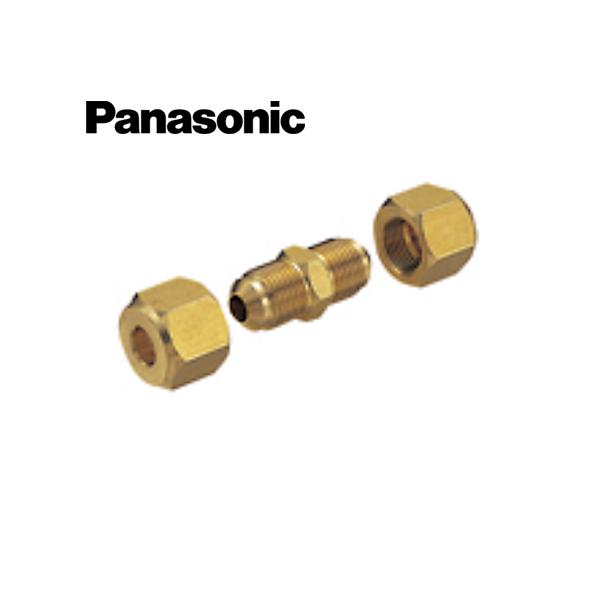 Panasonic/パナソニック DAE3102K エアコン配管材スッキリダクト フレアユニオン ナット付 呼び2分【取寄商品】