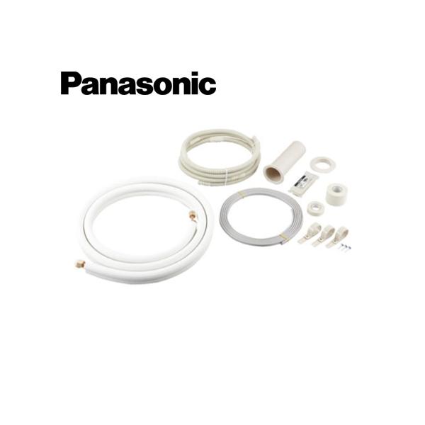 Panasonic（パナソニック） DAP50235K 配管セット 2分・3分 5m【取寄