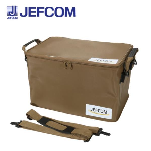 JEFCOM（ジェフコム） DB-36WP-KK タフラージトランク カーキ【取寄
