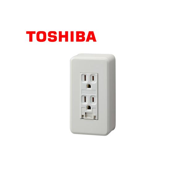 東芝ライテック TOSHIBA/東芝ライテック DC1182E(WW) 露出アース