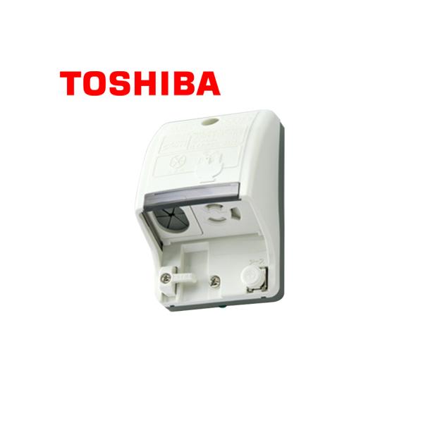 TOSHIBA/東芝ライテック DC1491E(W) アースターミナル付接地防水コンセント(入線機能付) ホワイト