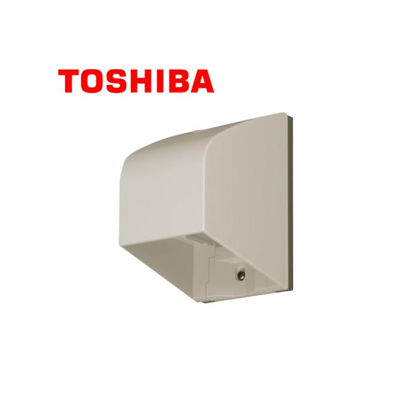 TOSHIBA/東芝ライテック DC7301(C) 屋外用 引込カバー(防雨形)簡易施工タイプ ベージュ【取寄商品】