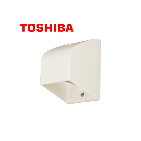 TOSHIBA/東芝ライテック DC7301(W) 屋外用 引込カバー(防雨形)簡易施工タイプ ホワイト【取寄商品】