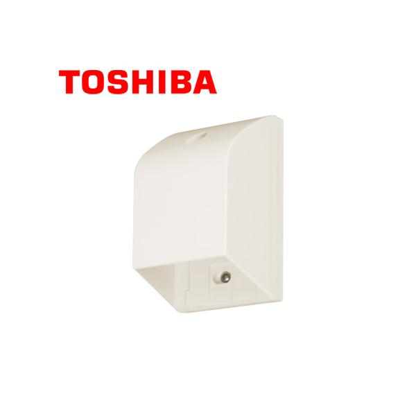 TOSHIBA/東芝ライテック DC7302(W) 屋外用 入線カバー(防雨形)簡易施工タイプ ホワイト【取寄商品】