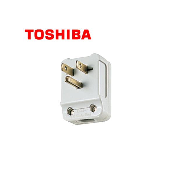 TOSHIBA/東芝ライテック DH1182E 横出しアース付キャップ【取寄商品】