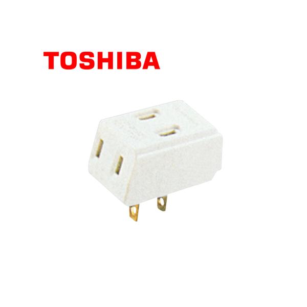TOSHIBA/東芝ライテック DH8143(W) 3角タップ【取寄商品】