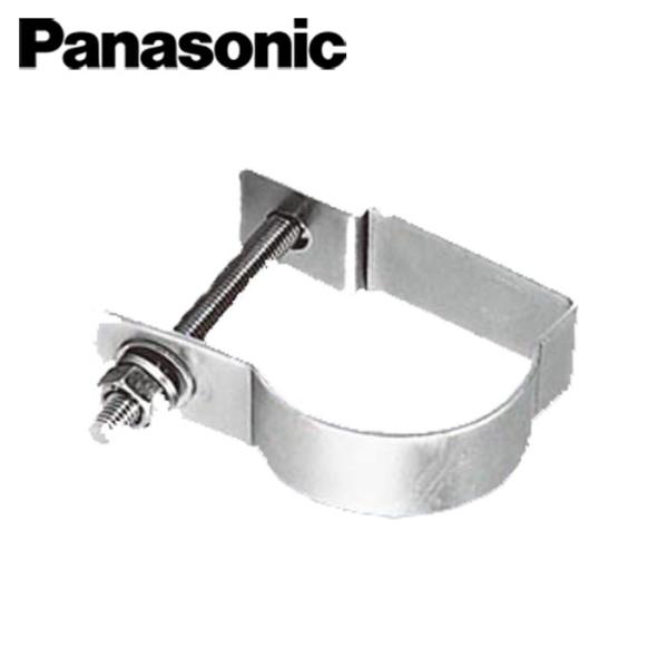 Panasonic/パナソニック DYKX23005 φ60鋼管ポール取付金具