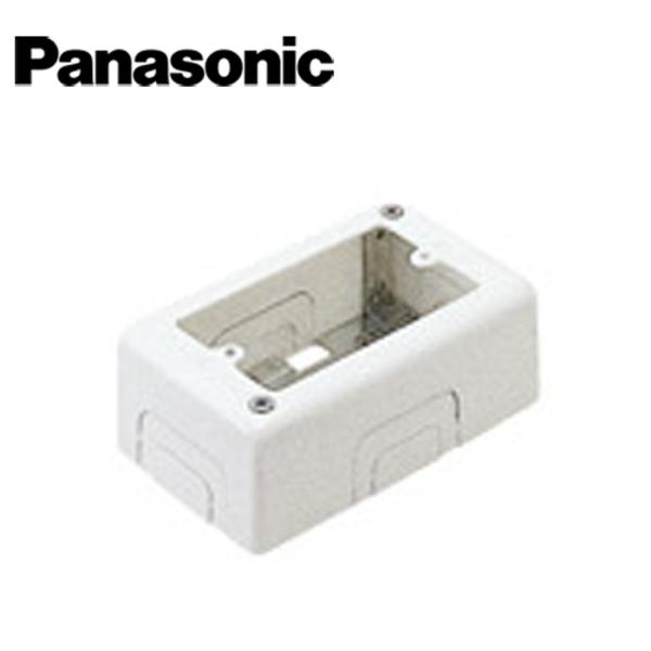 Panasonic（パナソニック） DZB261KW 1個用スイッチボックスA・B共用浅