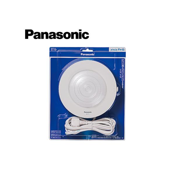 Panasonic/パナソニック EC170P 光るチャイム 電源コード付 ブリスタパック【取寄商品】