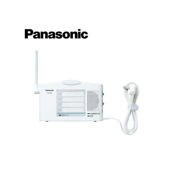 【未使用】Panasonic 熱線センサー送信器セット ECE 1581 概要 小電力型ワイヤレスコール熱線センサー送信器セット（ブラウン