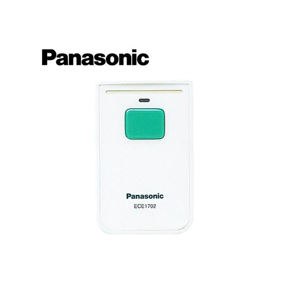 Panasonic（パナソニック） ECE1702P 小電力型ワイヤレスコール カード