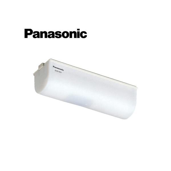 Panasonic/パナソニック ECE1801P 小電力型ワイヤレスコール 熱線センサー発信器【取寄商品】