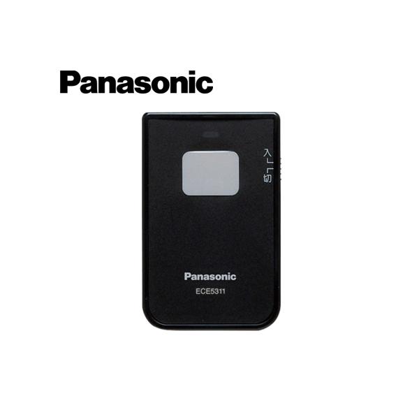 Panasonic/パナソニック ECE5311 小電力型ワイヤレスリモコンカード発信器 1釦 屋内専用【取寄商品】