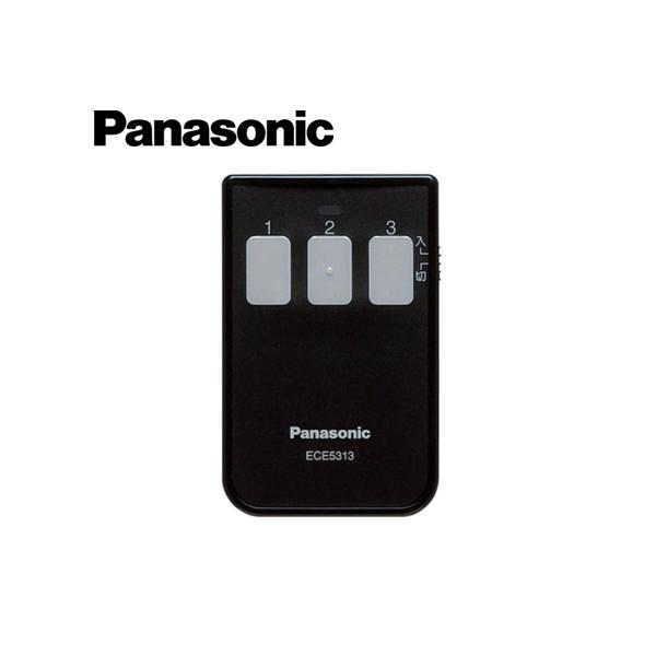 Panasonic/パナソニック ECE5313 小電力型ワイヤレスリモコン カード発信器 3釦 屋内専用【取寄商品】