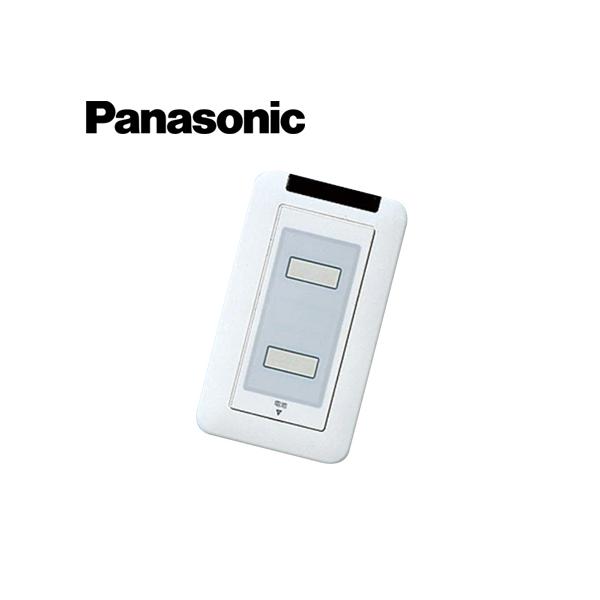 Panasonic/パナソニック ECE5332 小電力型ワイヤレス 壁スイッチ発信器 2釦 ホルダー付【取寄商品】