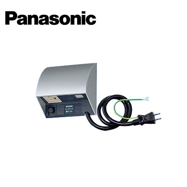 EE45534S Panasonic/パナソニック EE45534S スマートEEスイッチ付フル接地防水コンセント タイマ連動3A ホワイトシルバー【取寄商品】【製造】Panasonic/パナソニック【品番】EE45534S【仕様】サイズ：...