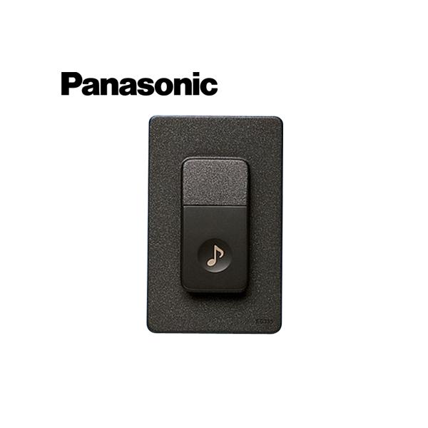 Panasonic（パナソニック） EG335 チャイム用押釦 ワイド 埋込・露出