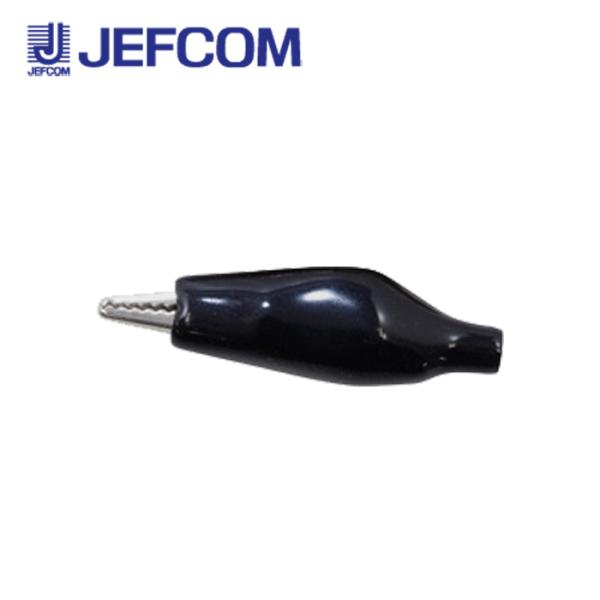 ジェフコム EM-MCB-S ミノムシクリップ 小(黒) 5個入【取寄商品】