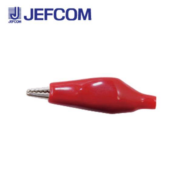 ジェフコム EM-MCR-L ミノムシクリップ 大(赤) 3個入【取寄商品】