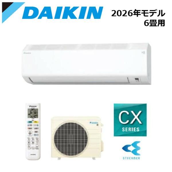 shizai-market_f226atcsw-r226acs