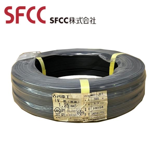SFCC IV 1.25SQ×1C 600V 黒 300m巻 : 資材まーけっと - 通販 - Yahoo